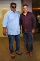 Mysskin, Ishari K. Ganesh @ Savarakathi Movie Premier Show Photos