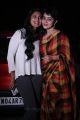 Actress Kasthuri, Poorna @ Savarakathi Movie Premier Show Photos