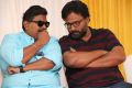 Mysskin, Ram @ Savarakathi Movie Thanks Giving Meet Photos