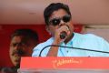 Mysskin @ Savarakathi Movie Thanks Giving Meet Photos