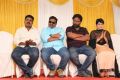 GR Adithya, Mysskin, Ram, Poorna @ Savarakathi Movie Thanks Giving Meet Photos