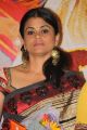 Actress Renu @ Savarikkadu Movie Audio Launch Stills
