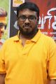 Savarikkadu Movie Audio Launch Stills