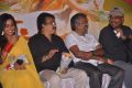 Savarikkadu Movie Audio Launch Stills