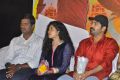 Savarikkadu Movie Audio Launch Stills