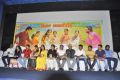 Savarikkadu Movie Audio Launch Stills