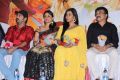 Savarikkadu Movie Audio Launch Stills