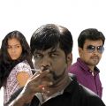 Savarikkadu Movie Photos