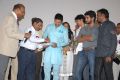 Saviour Telugu Movie Audio Release Photos