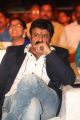 Nandamuri Balakrishna @ Savithri Movie Audio Launch Stills