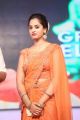 Actress Nanditha Raj @ Savithri Movie Audio Launch Stills