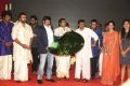 Savithri Movie Audio Launch Stills