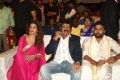 Savithri Movie Audio Launch Stills