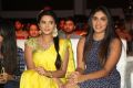 Savithri Movie Audio Launch Stills