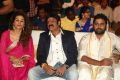 Savithri Movie Audio Launch Stills