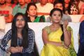 Savithri Movie Audio Launch Stills