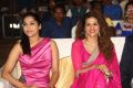 Savithri Movie Audio Launch Stills