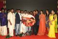 Savithri Movie Audio Launch Stills