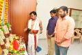 Nara Rohit's Savithri Movie Opening Photos