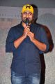 Actor Nara Rohith @ Savithri Movie Song Launch Stills