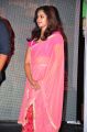 Actress Nanditha Raj @ Savithri Movie Song Launch Stills