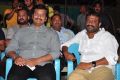 Savithri Movie Song Launch Stills