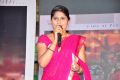 Savithri Movie Song Launch Stills