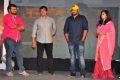 Savithri Movie Song Launch Stills