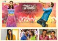 Nanditha Raj, Nara Rohit in Savitri Movie Release Posters