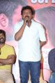 Savitri Movie Success Meet Stills