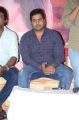 Nara Rohit @ Savitri Movie Success Meet Stills