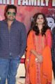 Nara Rohit, Nanditha @ Savitri Movie Success Meet Stills