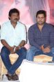 Nara Rohit @ Savitri Movie Success Meet Stills