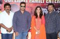 Savitri Movie Success Meet Stills