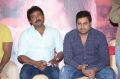 Savitri Movie Success Meet Stills