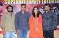 Savitri Movie Success Meet Stills