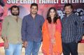 Savitri Movie Success Meet Stills