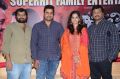 Savitri Movie Success Meet Stills