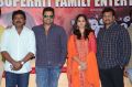 Savitri Movie Success Meet Stills