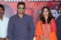 Nara Rohit, Nanditha @ Savitri Movie Success Meet Stills