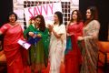 Savvy Magazine Women's Day Edition Launch Photos