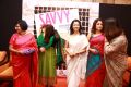 Savvy Magazine Women's Day Edition Launch Photos