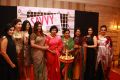 Savvy Magazine Women's Day Edition Launch Photos