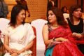 Gautami, Ramya Krishnan @ Savvy Magazine Women's Day Edition Launch Photos