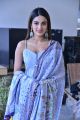 Savyasachi Heroine Nidhi Agarwal Interview Stills