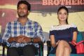 Sawaari Movie Press Meet Stills