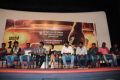 Sawaari Movie Press Meet Stills