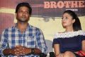 Sawaari Movie Press Meet Stills