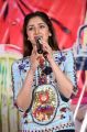 Actress Sayesha Latest Images @ Chinababu Success Meet