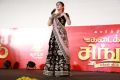 Actress Sayesha Saigal HD Photos @ Kadai Kutty Singam Audio Release